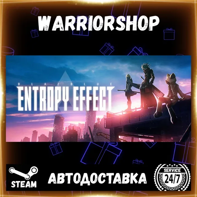 BlazBlue Entropy Effect Выбор Региона Стим STEAM GIFT АВТО 24/7 ГАРАНТИЯ