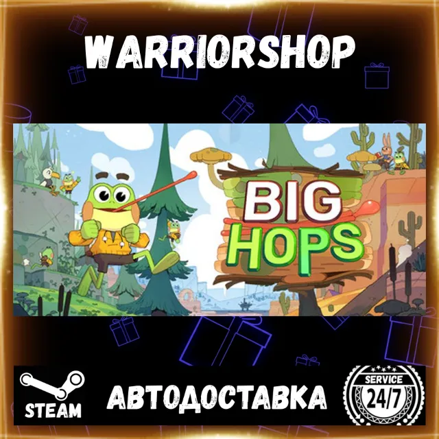 Big Hops Выбор Региона Стим STEAM GIFT АВТО 24/7 ГАРАНТИЯ