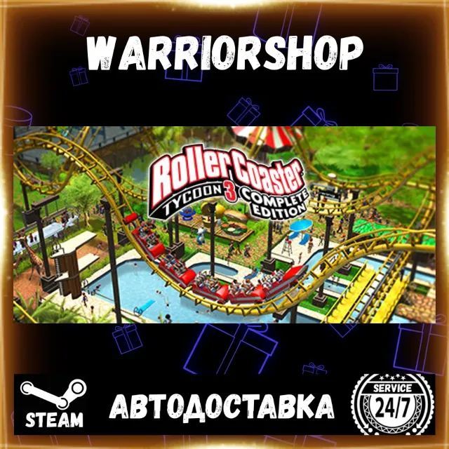 RollerCoaster Tycoon® 3: Complete Edition Выбор Региона Стим STEAM GIFT АВТО 24/7