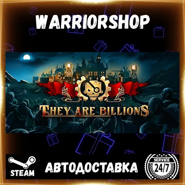 They Are Billions Выбор Региона Стим STEAM GIFT АВТО 24/7 ГАРАНТИЯ