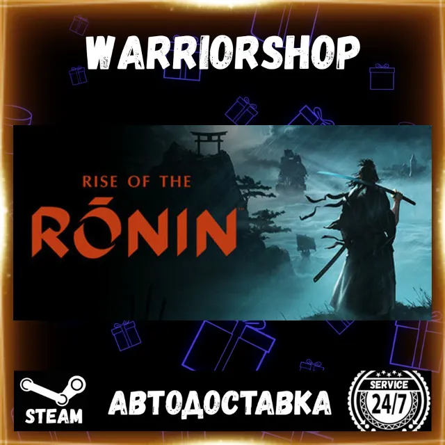 Rise of the Ronin Выбор Региона Стим STEAM GIFT АВТО 24/7 ГАРАНТИЯ