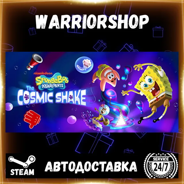 SpongeBob SquarePants: The Cosmic Shake Выбор Региона Стим STEAM GIFT АВТО 24/7