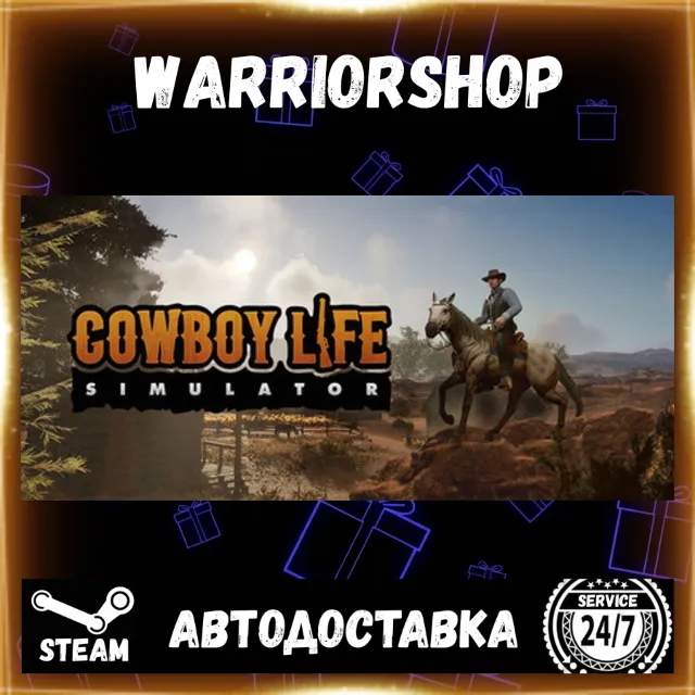Cowboy Life Simulator Выбор Региона Стим STEAM GIFT АВТО 24/7 ГАРАНТИЯ