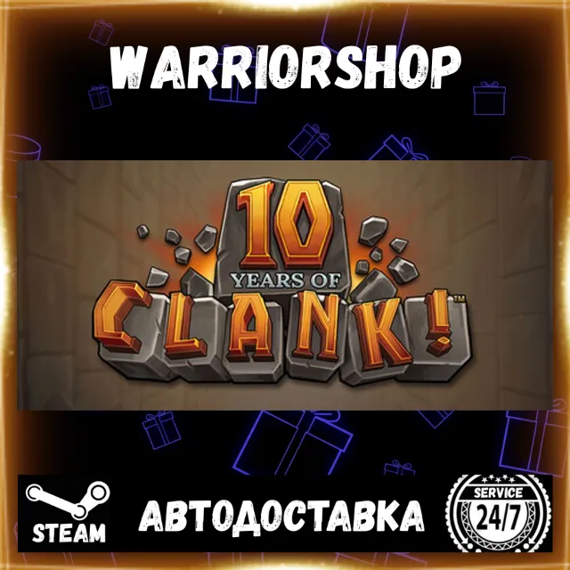 Clank! Выбор Региона Стим STEAM GIFT АВТО 24/7 ГАРАНТИЯ