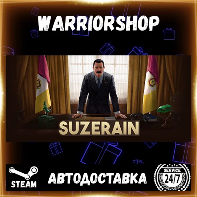Suzerain Выбор Региона Стим STEAM GIFT АВТО 24/7 ГАРАНТИЯ