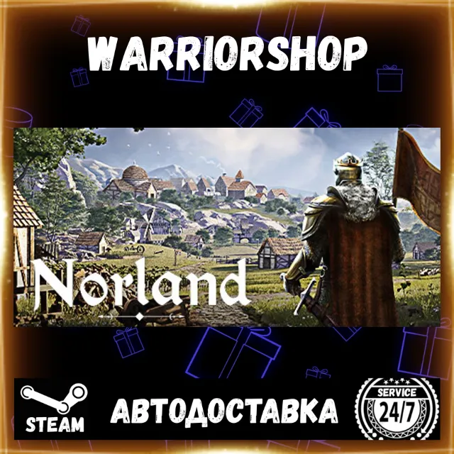 Norland Выбор Региона Стим STEAM GIFT АВТО 24/7 ГАРАНТИЯ