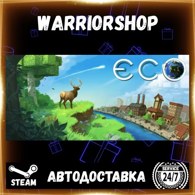 Eco Выбор Региона Стим STEAM GIFT АВТО 24/7 ГАРАНТИЯ