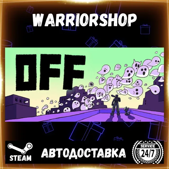OFF Выбор Региона Стим STEAM GIFT АВТО 24/7 ГАРАНТИЯ