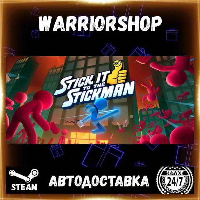 Stick It to the Stickman Выбор Региона Стим STEAM GIFT АВТО 24/7 ГАРАНТИЯ