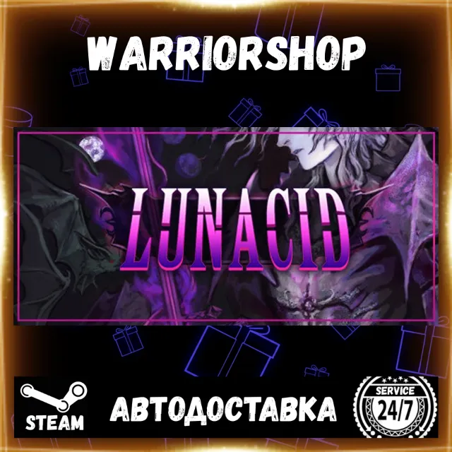 Lunacid Выбор Региона Стим STEAM GIFT АВТО 24/7 ГАРАНТИЯ
