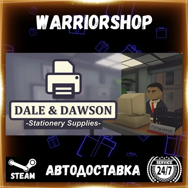 Dale &amp; Dawson Stationery Supplies Выбор Региона Стим STEAM GIFT АВТО 24/7 ГАРАНТИЯ