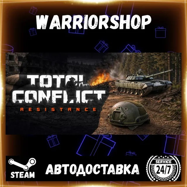 Total Conflict: Resistance Выбор Региона Стим STEAM GIFT АВТО 24/7 ГАРАНТИЯ
