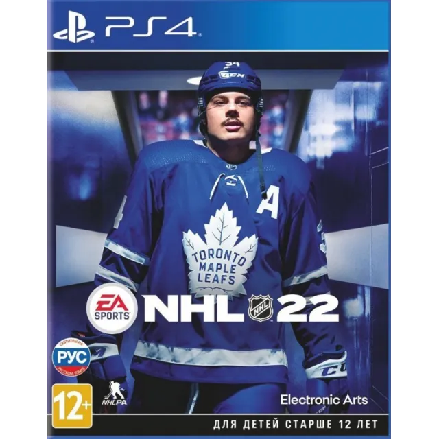 🎮NHL™ 22 PS4™  П3 - Онлайн 🔰