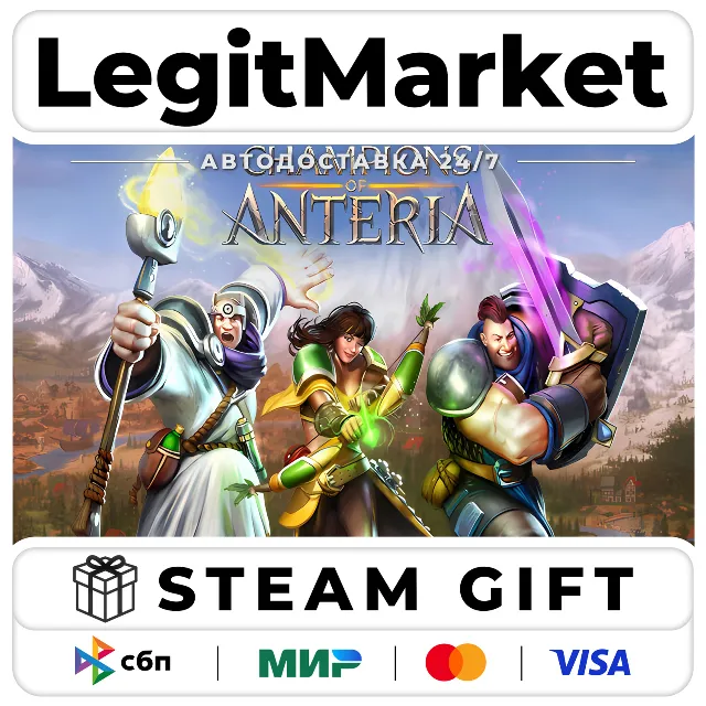 Champions of Anteria / Steam АВТО / РУ + МИР