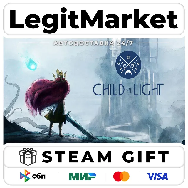 Child of Light / Steam АВТО / РУ + МИР