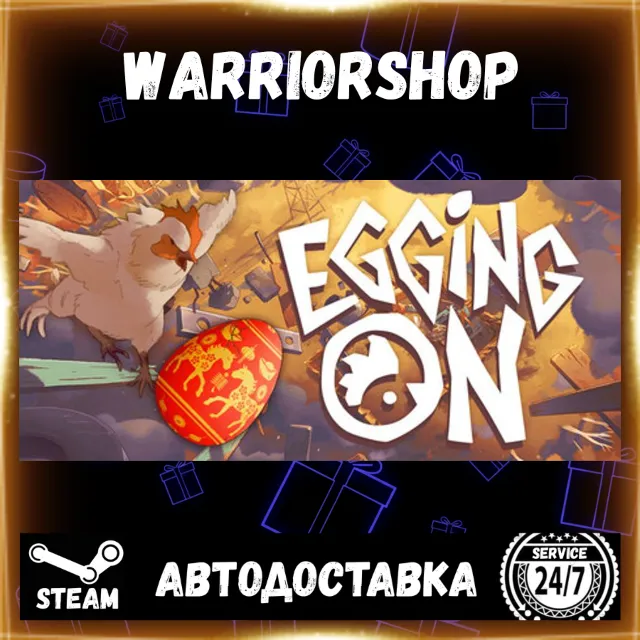 Egging On Выбор Региона Стим STEAM GIFT АВТО 24/7 ГАРАНТИЯ