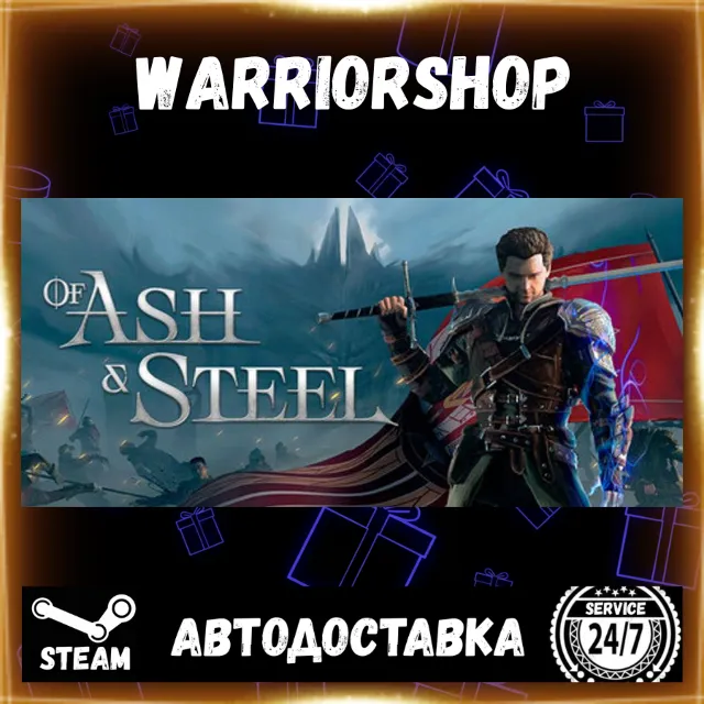 Of Ash and Steel Выбор Региона Стим STEAM GIFT АВТО 24/7 ГАРАНТИЯ
