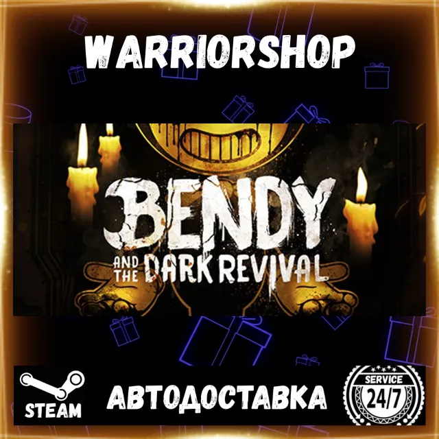Bendy and the Dark Revival Выбор Региона Стим STEAM GIFT АВТО 24/7 ГАРАНТИЯ