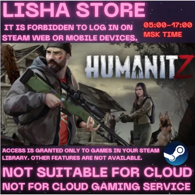 HumanitZ Стим Оффлайн На 90 дней