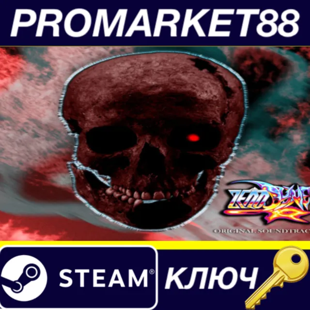 Zenodyne R - Soundtrack DLC Steam КЛЮЧ GLOBAL