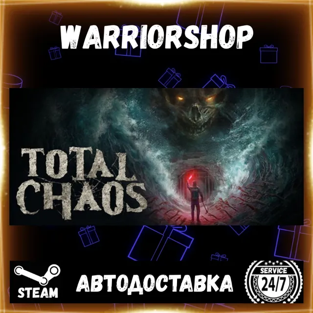 Total Chaos Выбор Региона Стим STEAM GIFT АВТО 24/7 ГАРАНТИЯ