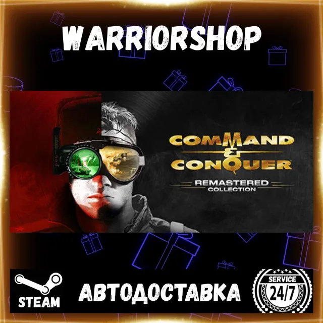 Command &amp; Conquer™ Remastered Collection Выбор Региона Стим STEAM GIFT АВТО 24/7