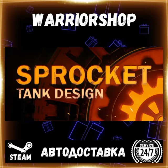 Sprocket Выбор Региона Стим STEAM GIFT АВТО 24/7 ГАРАНТИЯ