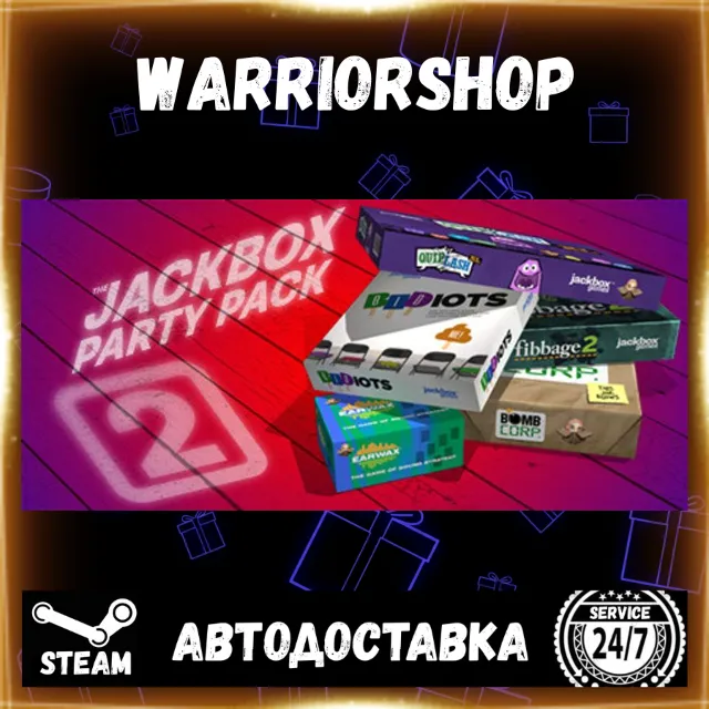 The Jackbox Party Pack 2 Выбор Региона Стим STEAM GIFT АВТО 24/7 ГАРАНТИЯ