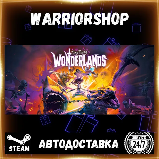 Tiny Tina's Wonderlands Выбор Региона Стим STEAM GIFT АВТО 24/7 ГАРАНТИЯ