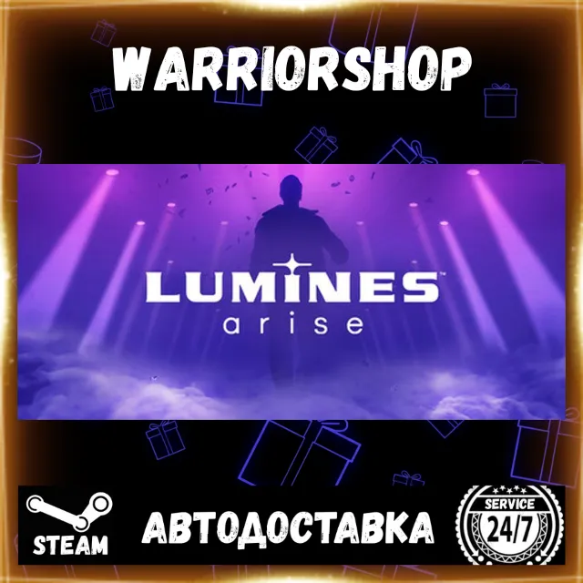 Lumines Arise Выбор Региона Стим STEAM GIFT АВТО 24/7 ГАРАНТИЯ