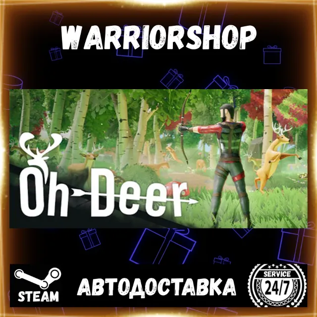 Oh Deer Выбор Региона Стим STEAM GIFT АВТО 24/7 ГАРАНТИЯ