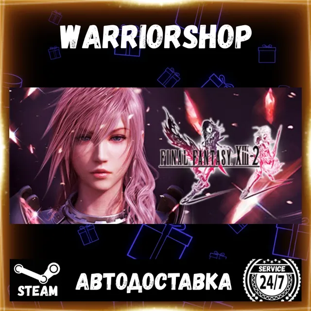 FINAL FANTASY® XIII-2 Выбор Региона Стим STEAM GIFT АВТО 24/7 ГАРАНТИЯ