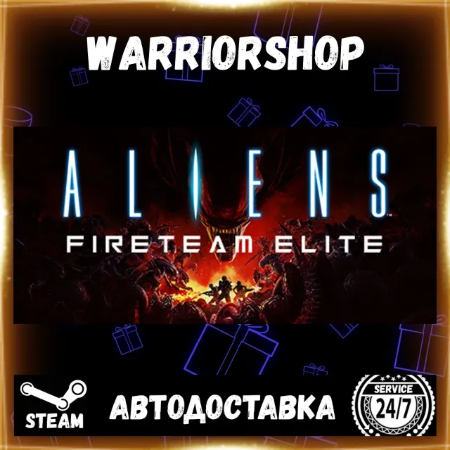 Aliens: Fireteam Elite Выбор Региона Стим STEAM GIFT АВТО 24/7 ГАРАНТИЯ