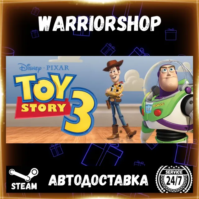 Disney•Pixar Toy Story 3: The Video Game Выбор Региона Стим STEAM GIFT АВТО 24/7