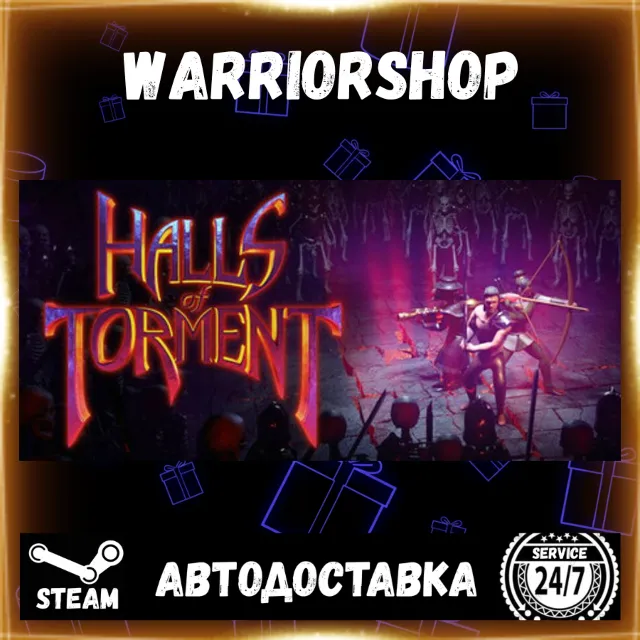 Halls of Torment Выбор Региона Стим STEAM GIFT АВТО 24/7 ГАРАНТИЯ