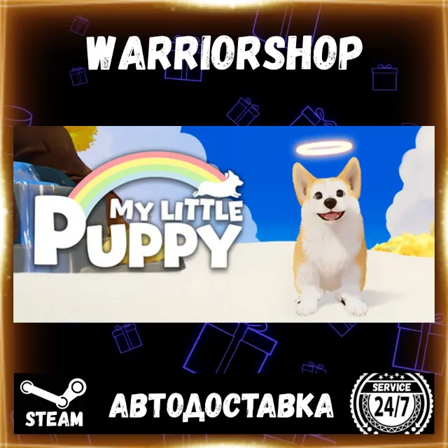My Little Puppy Выбор Региона Стим STEAM GIFT АВТО 24/7 ГАРАНТИЯ