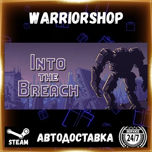Into the Breach Выбор Региона Стим STEAM GIFT АВТО 24/7 ГАРАНТИЯ