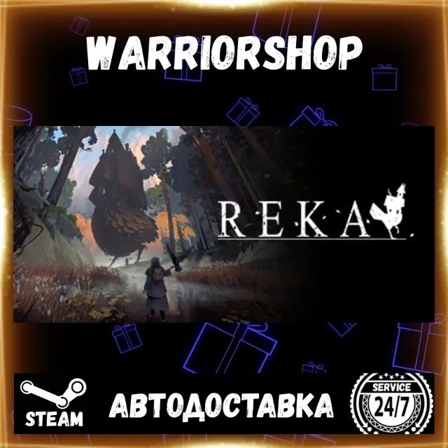 REKA Выбор Региона Стим STEAM GIFT АВТО 24/7 ГАРАНТИЯ