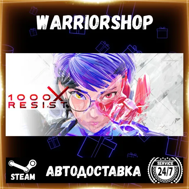 1000xRESIST Выбор Региона Стим STEAM GIFT АВТО 24/7 ГАРАНТИЯ