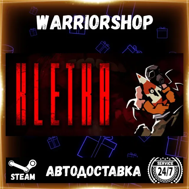 KLETKA Выбор Региона Стим STEAM GIFT АВТО 24/7 ГАРАНТИЯ