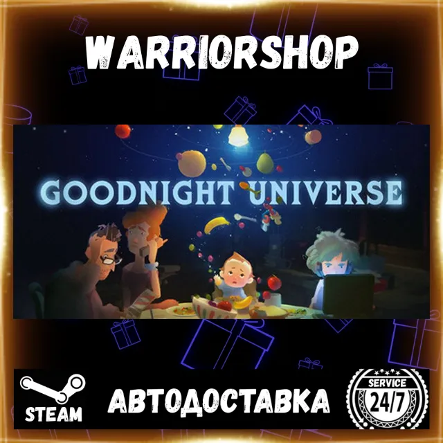 Goodnight Universe Выбор Региона Стим STEAM GIFT АВТО 24/7 ГАРАНТИЯ