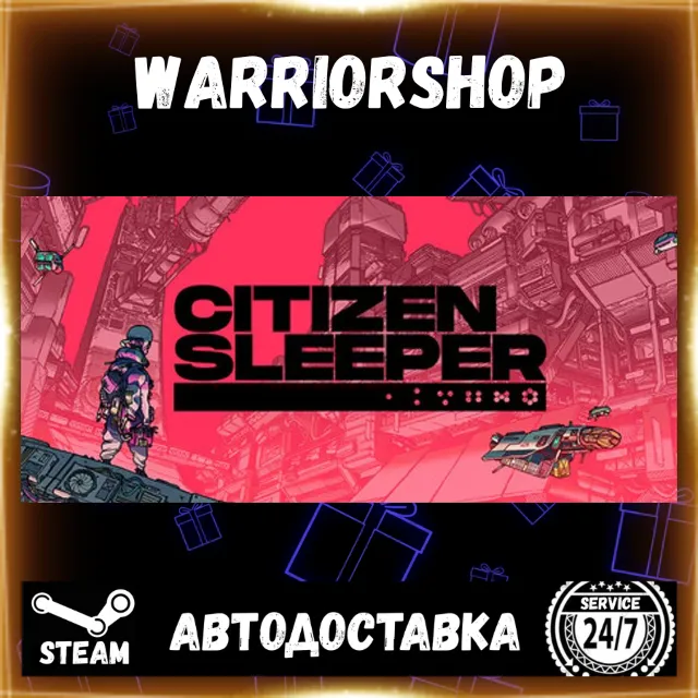 Citizen Sleeper Выбор Региона Стим STEAM GIFT АВТО 24/7 ГАРАНТИЯ