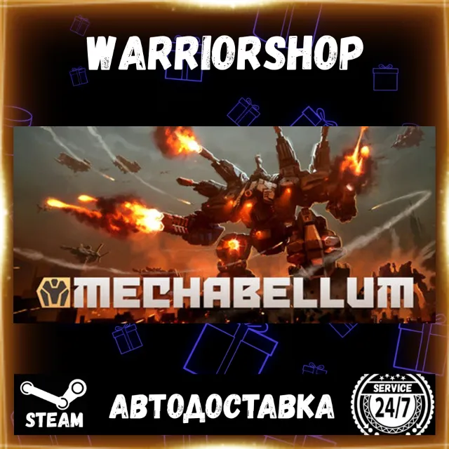 Mechabellum Выбор Региона Стим STEAM GIFT АВТО 24/7 ГАРАНТИЯ