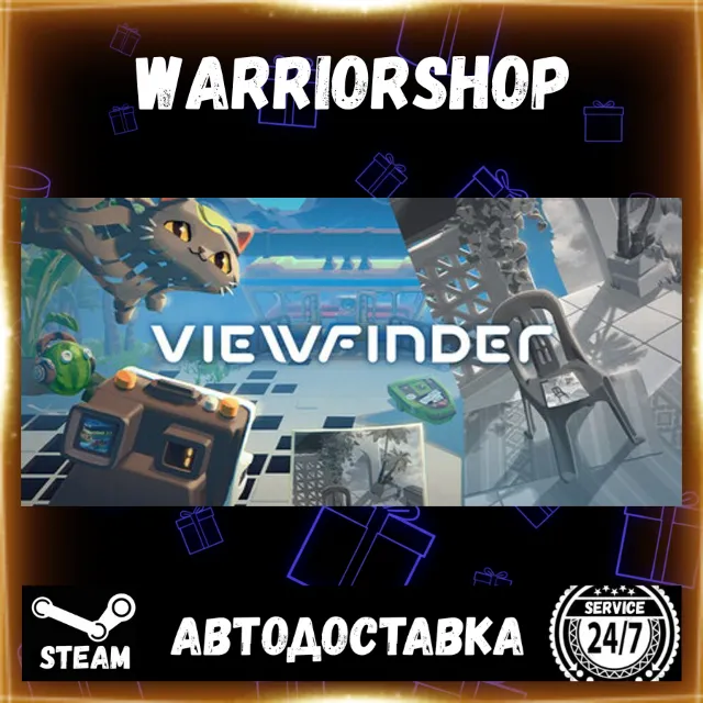 Viewfinder Выбор Региона Стим STEAM GIFT АВТО 24/7 ГАРАНТИЯ