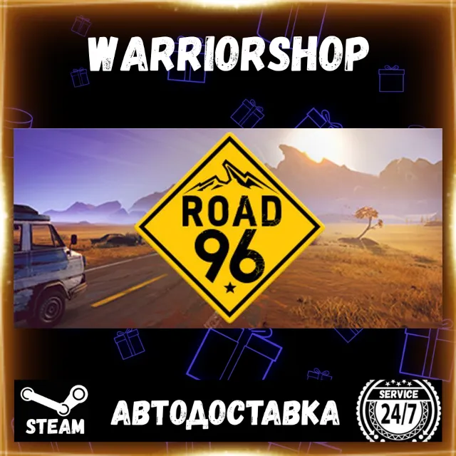 Road 96 🛣️ Выбор Региона Стим STEAM GIFT АВТО 24/7 ГАРАНТИЯ