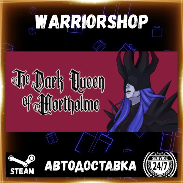 The Dark Queen of Mortholme Выбор Региона Стим STEAM GIFT АВТО 24/7 ГАРАНТИЯ