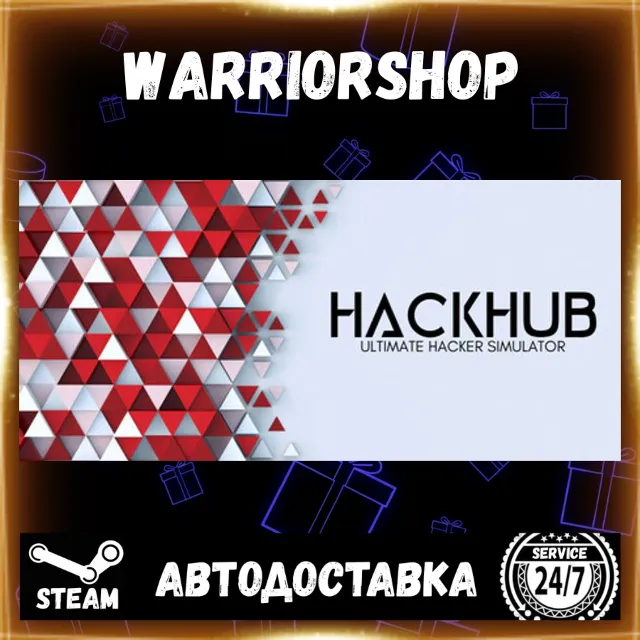 HackHub - Ultimate Hacker Simulator Выбор Региона Стим STEAM GIFT АВТО 24/7 ГАРАНТИЯ