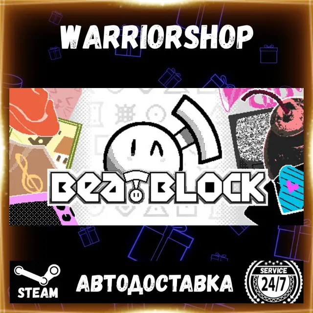 Beatblock Выбор Региона Стим STEAM GIFT АВТО 24/7 ГАРАНТИЯ