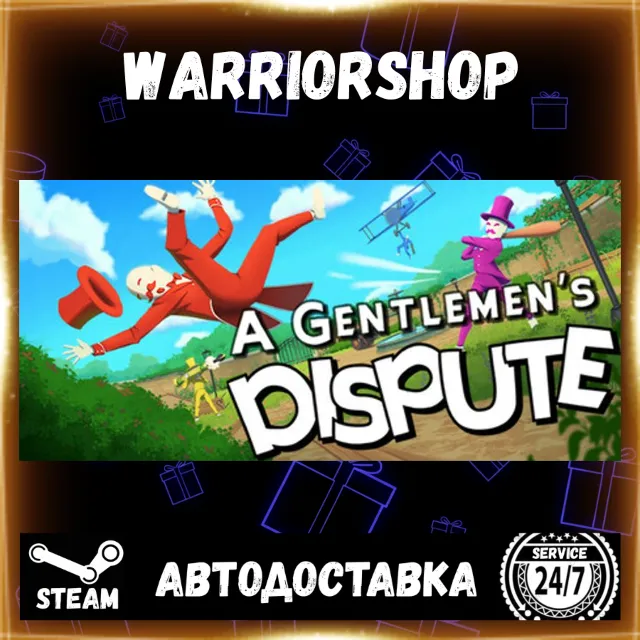 A Gentlemen's Dispute Выбор Региона Стим STEAM GIFT АВТО 24/7 ГАРАНТИЯ