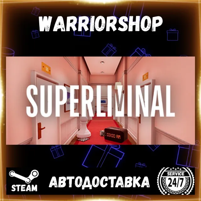 Superliminal Выбор Региона Стим STEAM GIFT АВТО 24/7 ГАРАНТИЯ